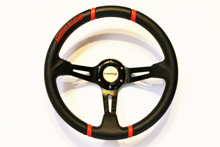 Deep Dish Steering Wheel 